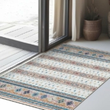 2×3 Washable Area Rug