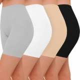 4-Pack Women’s Seamless Anti Chafing Slip Shorts