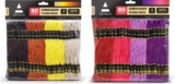 80 Skeins ARTEZA Embroidery Thread