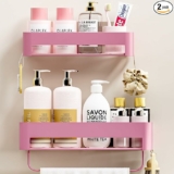 2-Pack Adhesive Shower Caddy