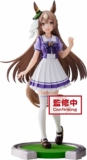 Banpresto – Figurine Umamusume : Pretty Derby – Satono Diamond 18cm