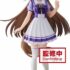 Banpresto – Umamusume: Pretty Derby – T.M. Opera O, Bandai Spirits Figure