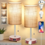 2-Pack Bedside Lamp with Pull Chain and AC Outlet
