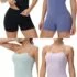 Women’s Athletic Short w/ Pockets