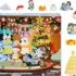 Disney’s 100th Anniversary – Mickey And Friends – 12 Days Of Christmas Advent Calendar Puzzles – Eleven 100 Piece Mini Ornament Jigsaw Puzzles And One 300 Piece Christmas Tree Jigsaw Puzzle – 1,400 Total Pieces