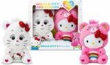 2-Pack Care Bears Hello Kitty Loves Cheer Bear 10″ Collectible Plush