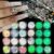 12 Colors Iridescent Mermaid Nail Sequins