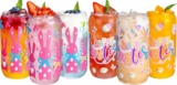 20-Pack Easter Can Shaped Plastic Cups, 16oz