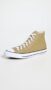 Converse Men’s Chuck Taylor All Star Sneakers