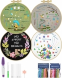 4 Pack Beginner Embroidery Kits