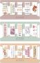 15-Count Magnetic Bookmarks