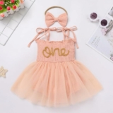 2-Pc Baby 1st Birthday Girl Tutu Outfit w/ Headband