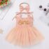 Women’s High Waist Ruffle Flowy Mini Skirt