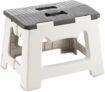 Lightweight Plastic Kids Step Stool Small