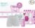Frida Mom 11pc Postpartum Essentials Kit Gift Set
