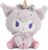 GUND Sanrio Kuromi Unicorn Plush Toy, Premium Stuffed Animal