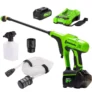 Greenworks 600psi POWERALL Battery Powered Power Cleaner Kit with 4Ah USB