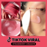 HINCE K-beauty KINGSBERRY VITA NIGHT CREAM