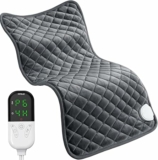 Electric Heating Pad, 12″x24″