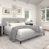 Hillsdale Hendrix King Upholstered Bed