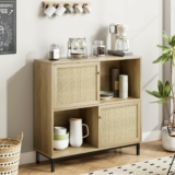 Rattan Buffet Cabinet with Storage and Sliding Door