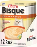 12-Pouches INABA Churu Bisque for Cats, Creamy Lickable Purée Side Dish with Vitamin E, 1.4 Ounces per Pouch