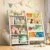 4 Tier Toddler Bookshelf and Toy Storage Organizer
