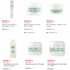 Herbivore Skincare
