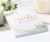 Lillian Rose Botanical and Geometric Guest Book with Gold Accents