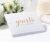 Lillian Rose White Minimalist Simple Elegant Chic Wedding Registry Guestbook with Gold Writing,