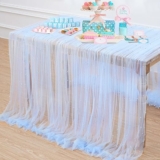 Baby Blue Pearl Table Cloth, 60×120″