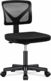 Mid Back Armless Ergonomic Mesh Lumbar Support Height Adjustable Swivel Chair