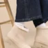 Women’s Wyley White Sheer Mesh Mid-Calf Western Boots