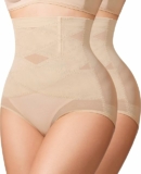 2 Pack Shapewear Tummy Control Underwear