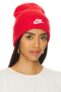 Nike Peak Beanie