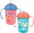 2-Pack Nuby No-Spill Two Handle Baby’s First Soft Spout Cup with Hygienic Cover