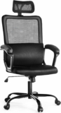 Home Office Ergonomic Computer Chair with Lumbar Support, Headrest, Padded Armrest, 360° Swivel Rocking