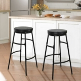 2-Pack PU Leather Bar Stools