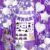Purple Birthday Party Decorations w/ Tablecloth, Sash, Cake Topper, Fringe Curtain, Photo Props, Banner, & More