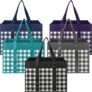 5-Pack Large Foldable Reusable Grocery Bags