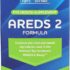 42-Count Rite Aid Acid Reducer Esomeprazole Magnesium, 20 mg