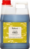Roland Foods Vegan Ponzu Seasoned Soy Sauce With Lemon, 62.5 Ounce