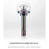SEVENTEEN Official Lightstick Ver.3 Vinyl Lightstick Light Glow Stick K-Pop
