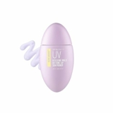 SURMEDIC K-Beauty Mild Tone-up Cream 1.69 oz / 50ml