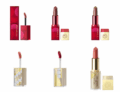 Shu Uemura! Get 2 Lip Product for $17.50