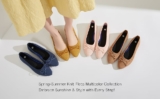 Women’s Knit Flats w/ Bow