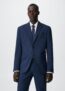 Mango Men’s Slim fit microstructure suit blazer