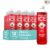 12-Pack Sparkling Ice, Cherry Limeade Sparkling Water, Zero Sugar Flavored Water, with Vitamins and Antioxidants, Low Calorie Beverage, 17 fl oz