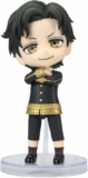 TAMASHII NATIONS – SPY × Family – Damian Desmond, Bandai Spirits Figuarts mini Action Figure