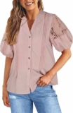 Womens Lace Sleeve Blouse